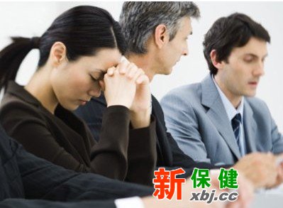 http://www.xywy***/bj/