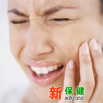 治療牙痛的方法