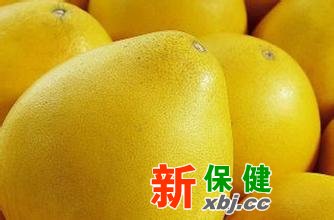 柚子