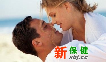 愉悅性生活
