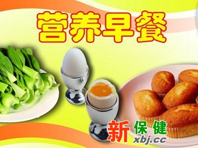 http://www.xywy***/bj/