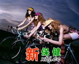 長壽要熱愛時尚運動