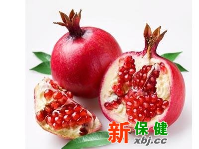 石榴