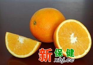 橙子