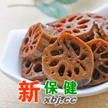 蓮藕營養如何保存