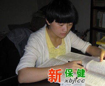 http://www.xywy***/bj/