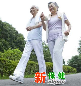 老年人運動養生