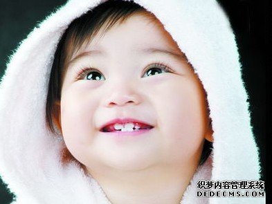 牙齒長黑斑