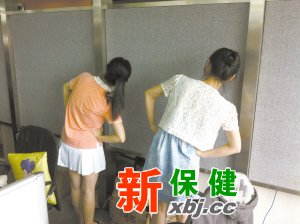 辦公室微運(yùn)動(dòng)