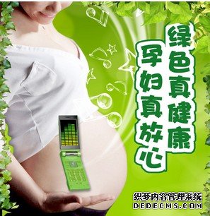 http://www.xywy***/bj/