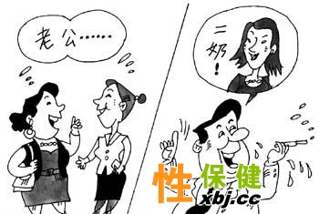 笑談婚戀一定之規(guī)