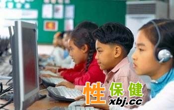 怎樣讓孩子戒掉網癮