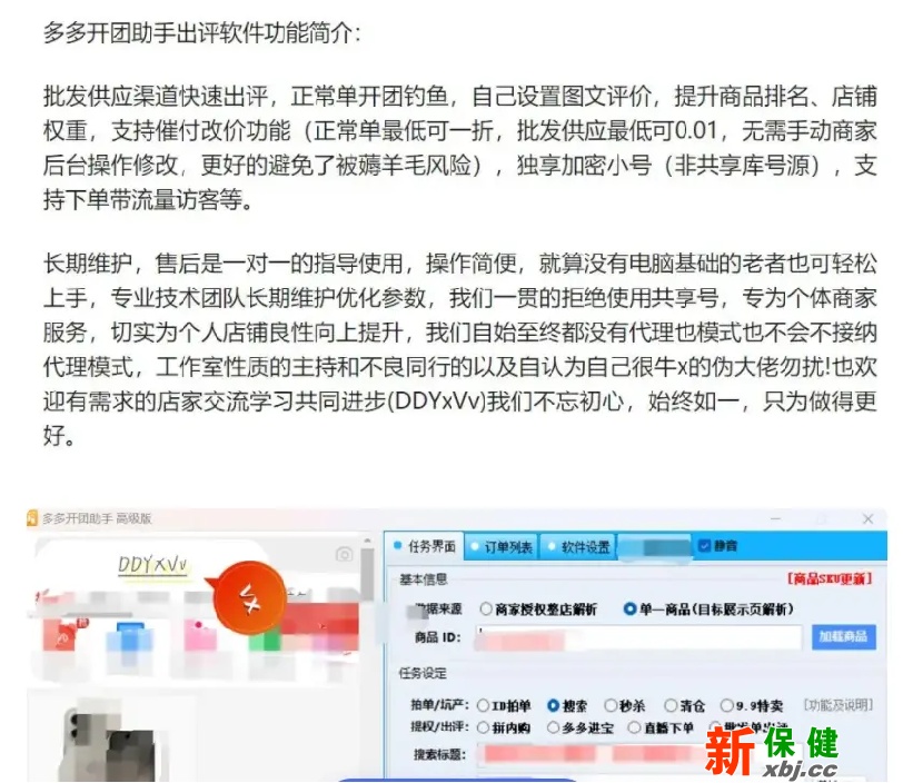 圖片11